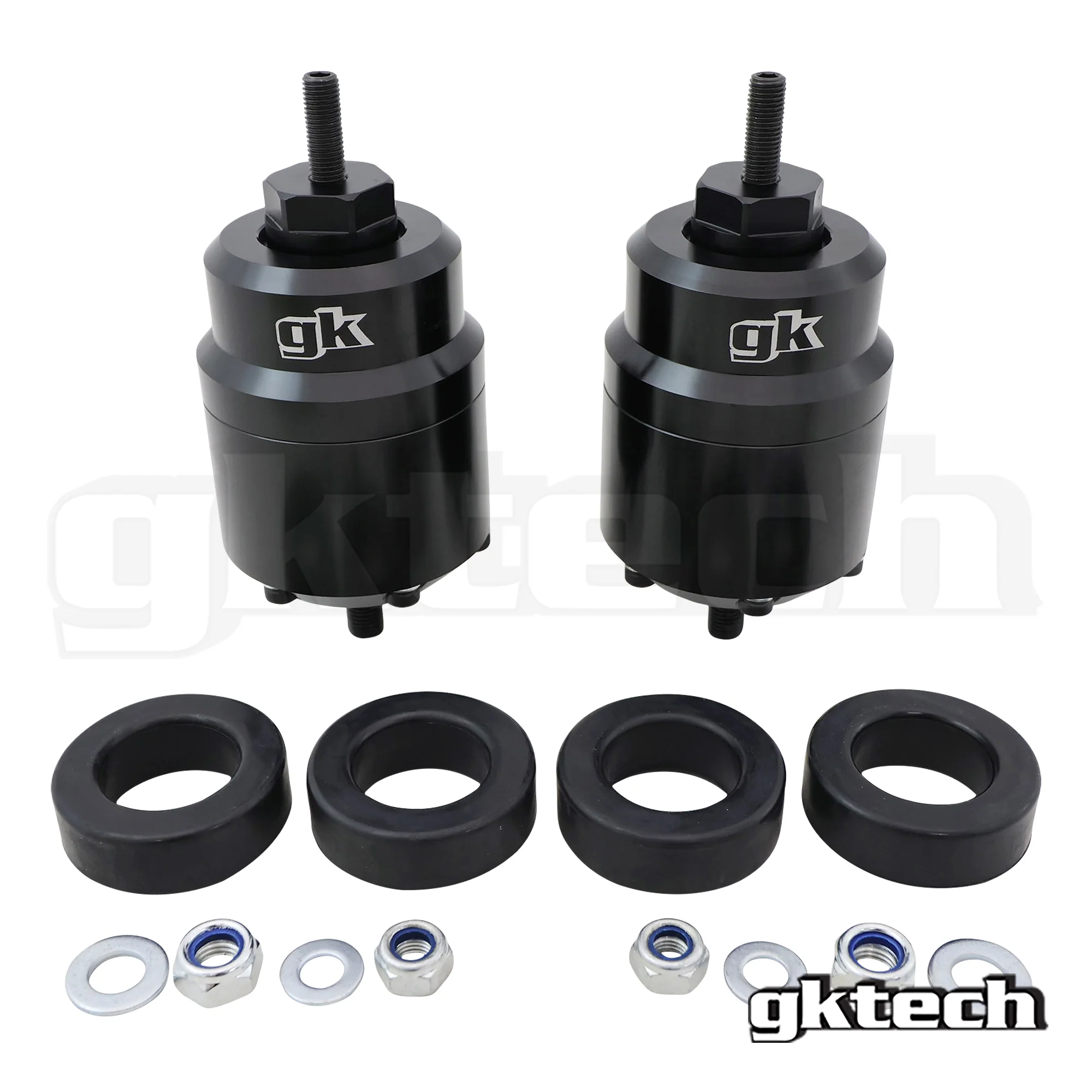 Z33 350z/G35 Adjustable Polyurethane Motor Mounts (Pair) - Image 2